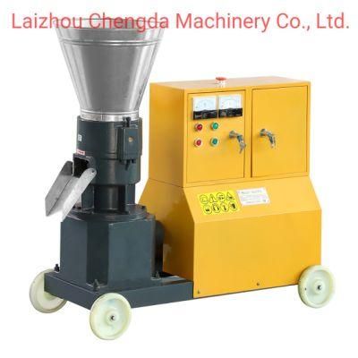 Mkl225wood Pellet Mill in 2021