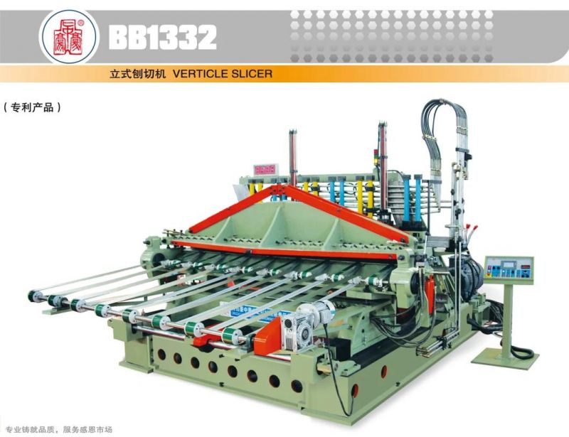 Cutting Machine Machine Plywood Machine Woodworking Machine