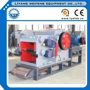 Wood Chips Crusher/Wood Chips Grinder Machine