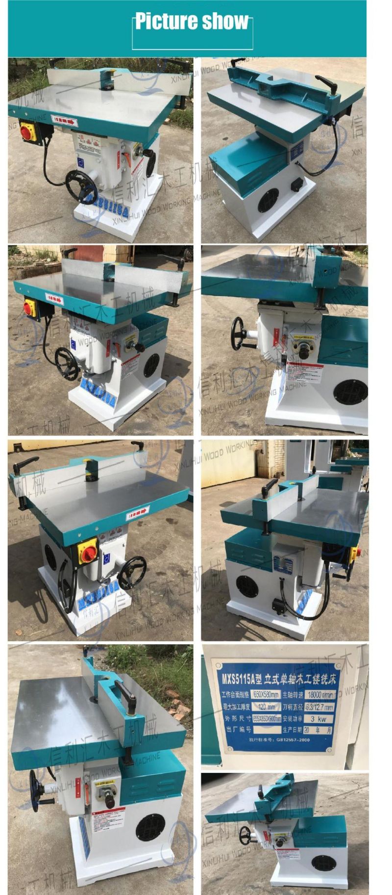 Woodworking Machinery Trimming Slotting Machine with Adjustable Angle Tenoner Tooling / Vertical Milling Machine