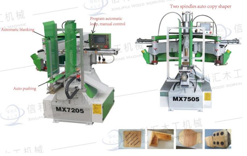 Mx7505 Twin Spindles Auto Copy Shaper Two Spindles Woodworking Auto Copy Shaper Double Sides Copy Milling Machine for Solid Wood Brush Handle Production