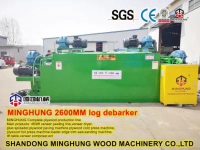Wood Debarker with Good Price