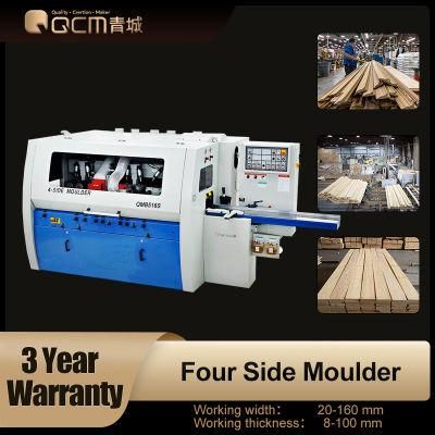 QMB516S Wood Moulding Machine Woodwoking Planer Four Side Moulder