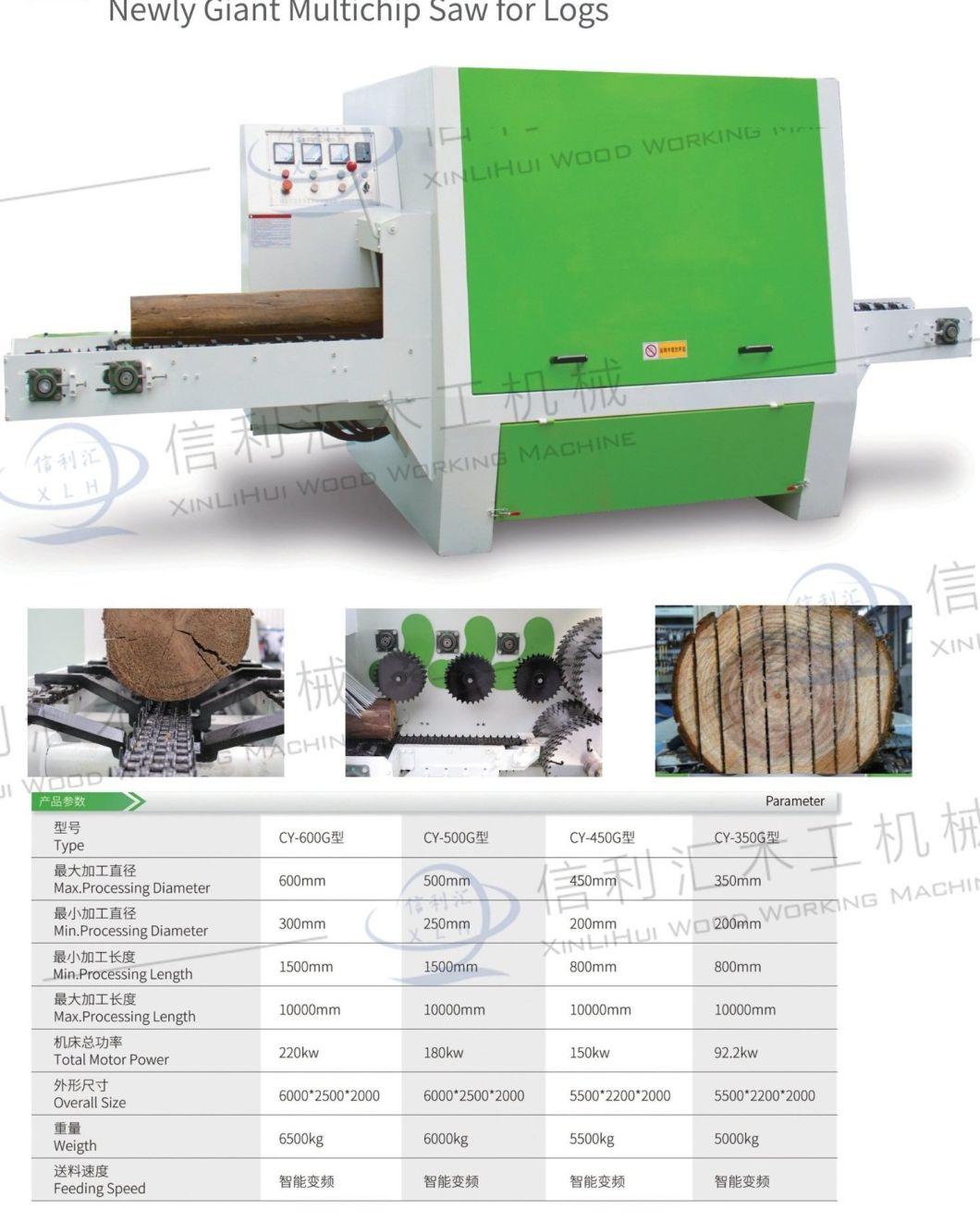 Large Horizontal Round Log Multi-Blade Saw, Log Cutting Board Saw, Round Log Square Saw, Various Types of Multi-Blade Saw for Cork Wood