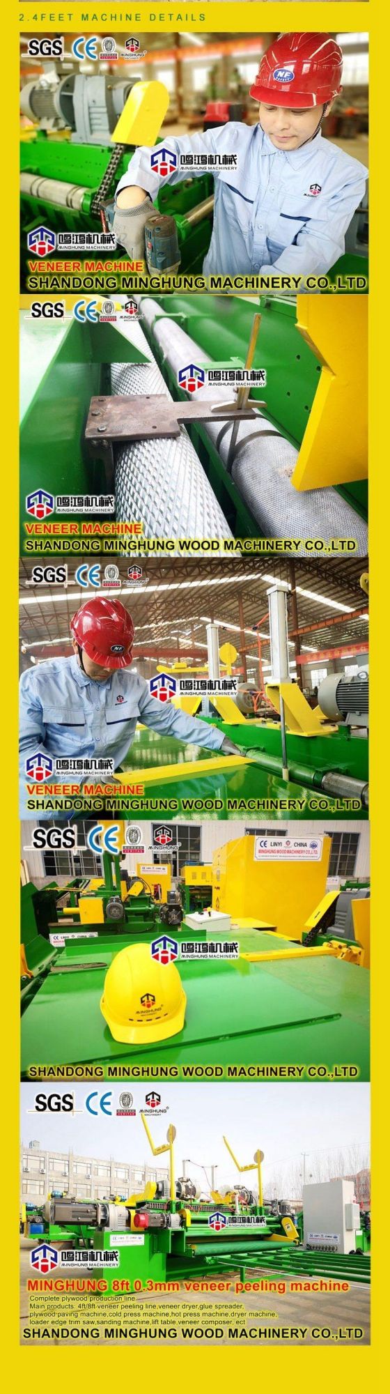 2700mm Veneer Rotary Machine Wood Veneer Factory