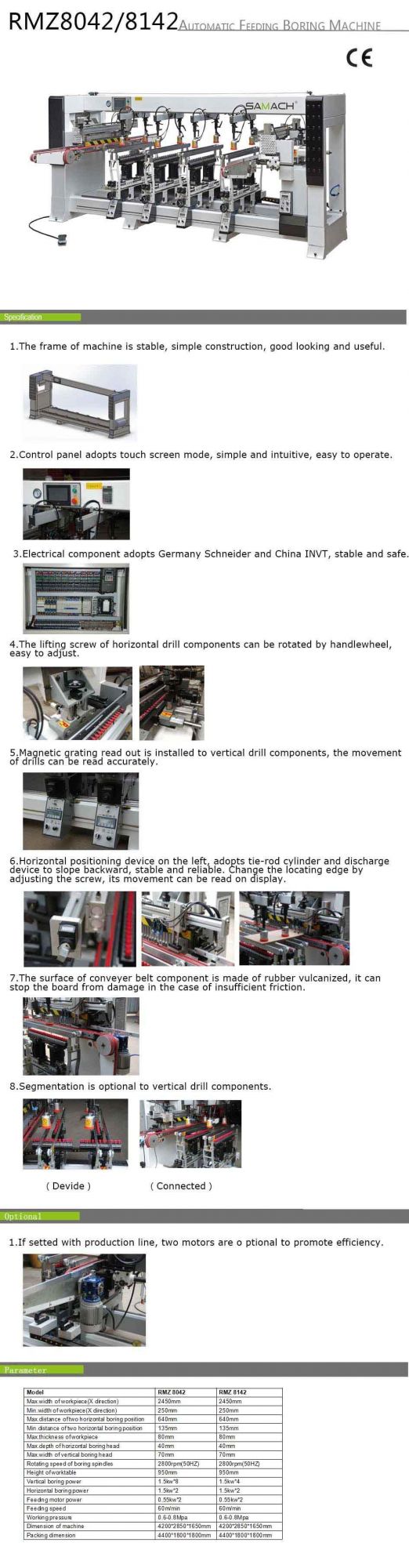 Auromatic 6 Line Boring Machine