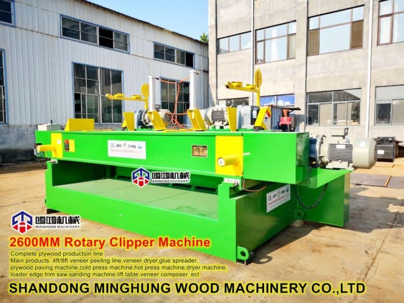 Heavy Duty Woodworking Spindleless Veneer Rotary Peeling Lathe Machine