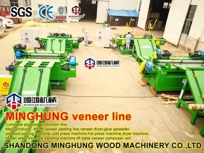 New 2700mm Veneer Production Line 2021