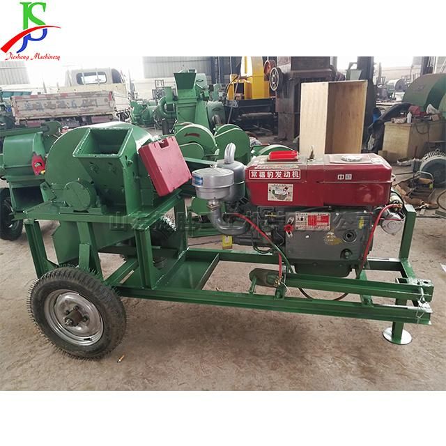 Electric/Diesel Horizontal Pulverized Wood Machine Wood Crushing Machine