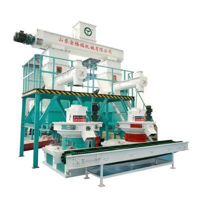 Wood Pellet Mill Biomass Straw Pellet Machine Production Line