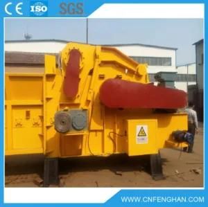 Wood Comprehensive Crushing Machine Hot Selling Fiber Crushing Machine Ly-1400-700