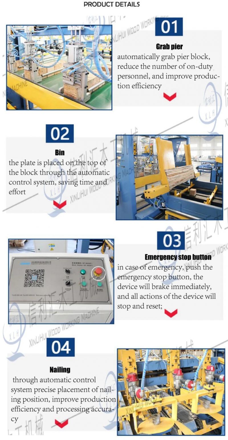 Pallet Piercing Machine Pier Block Bottom Plate Connection Machine Automatic Pallet Bottom Bar Machine Wooden Pallet Production Line