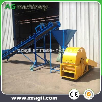 Small Type Energy Saving Hammer Crusher Wood Crushing Machine for Sale