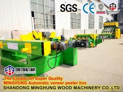 Big Power 2600mm Veneer Peeling Lathe for Veneer Processing Machine