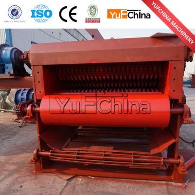 Forestry Machinery Wood Chipper Machine for Log Wood