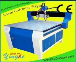 High Quality Omnipotent CNC Engraver (YH-1212)
