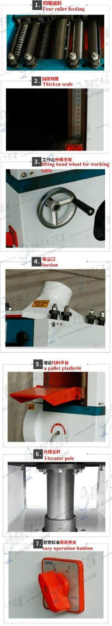 Woodworking Machine Planer Top Ten Brands, Woodworking Machine Planing Machine Top Ten Brands, Maquina PARA Cepillado De Madera Double Edge Planer