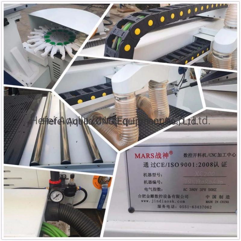 Mars Xs200 Atc CNC Router-CNC Router Machine, CNC Engraving Machine