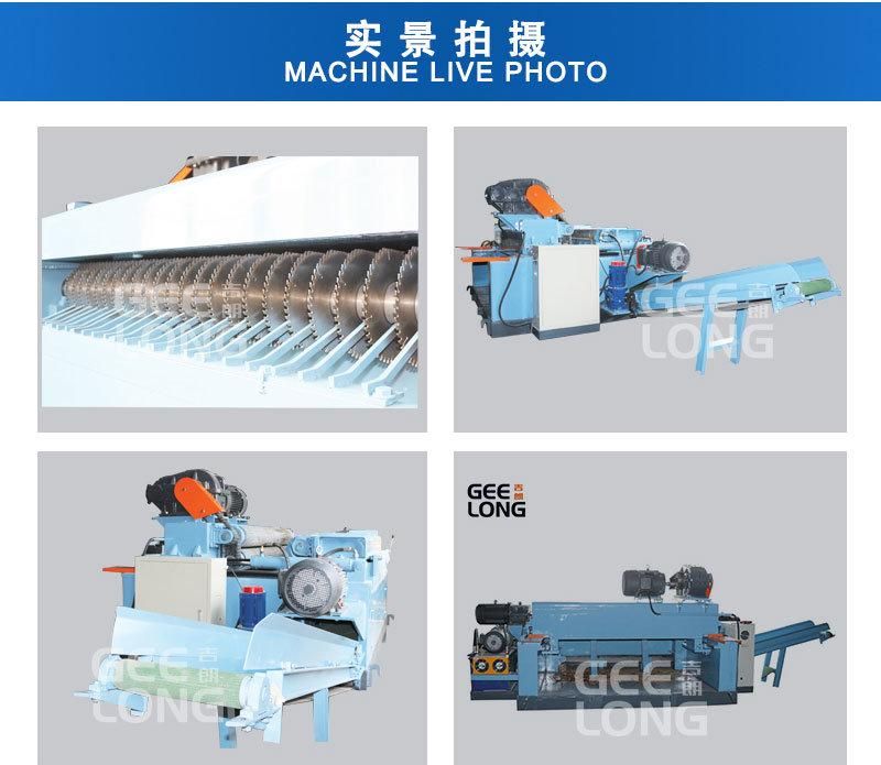 China 4FT Heavy Duty Spindleless Wood Log Debarking Machine