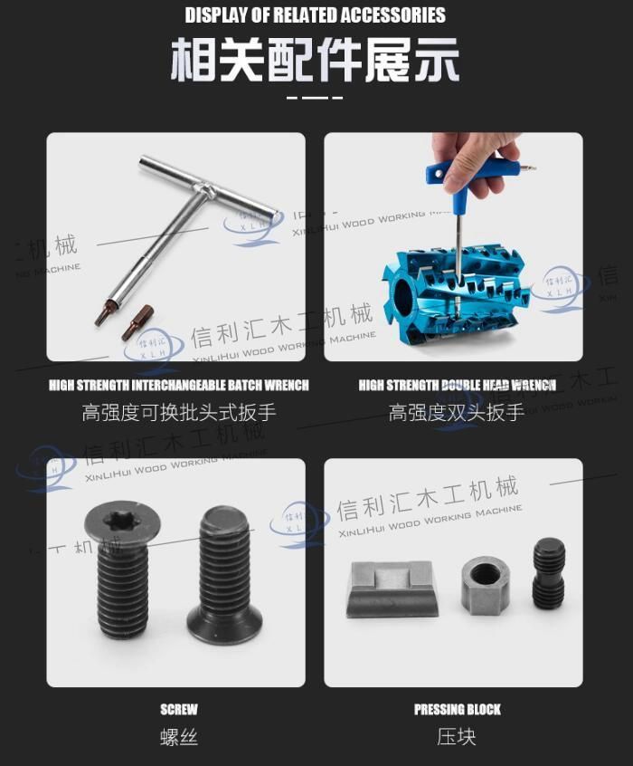 Low Noise and Cutting Pressure Planing Cutter Head with 4 Edge for Four-Side Moulder