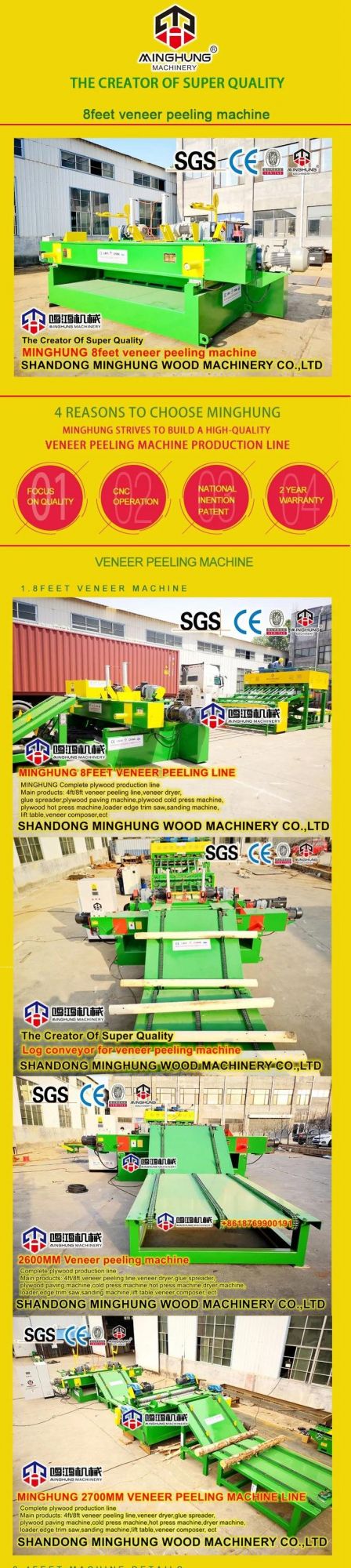 Strong Veneer Peeling Machine with Thick Material