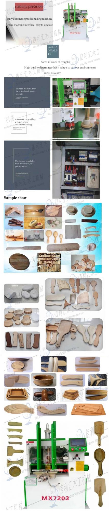 a Bamboo and Wood Processing Plant for Cups, Saucers, Spoon Fork and Decorative Items Making Machine etc., Wood Pellet Mill Bamboo Processing Machinery