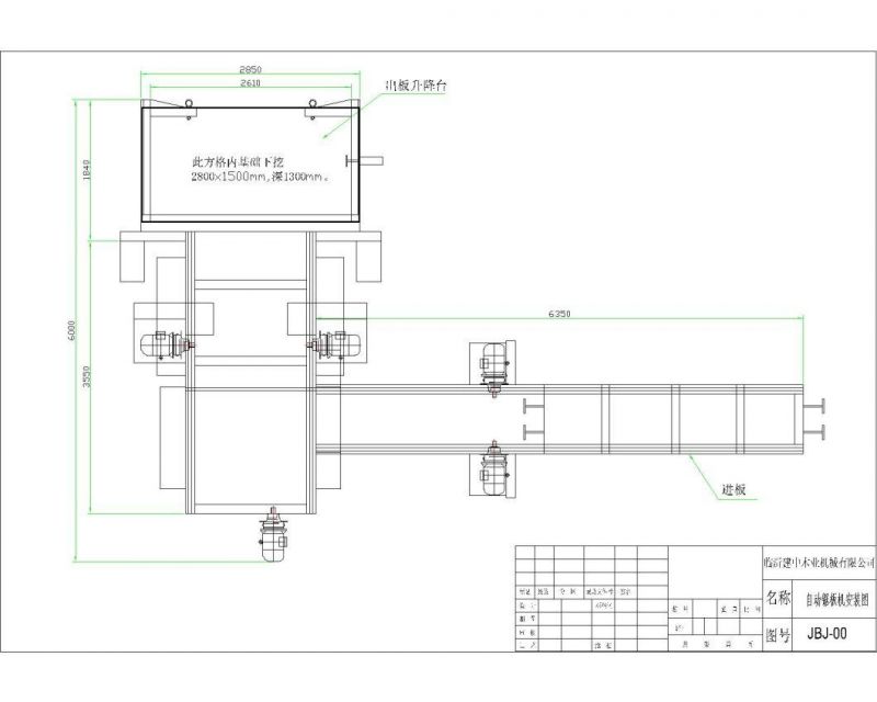 Veneer Sawing Cutting Machinery/Specialized Plywood Machinery Producer/Trustworthy Plywood Machine/Saw Cutting Machhinery for Plywood Making