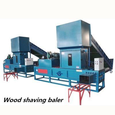 Automatic Wood Shavings Sawdust Rice Husk Squire Baler for Sale