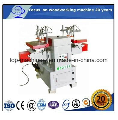 Horizontal Double End Wood Mortising Machine Double Ends Horizontal Wood Mortising Machine Door Mortise and Tenon Making Machine