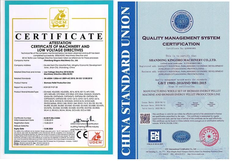 High Efficiency Ce Approved Pelletizing Machine