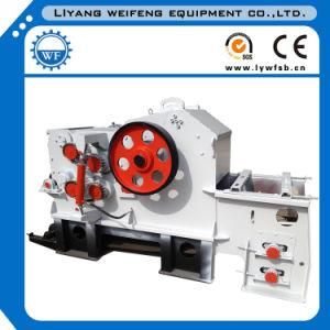 Top Quality Hot Sale Wood Crusher