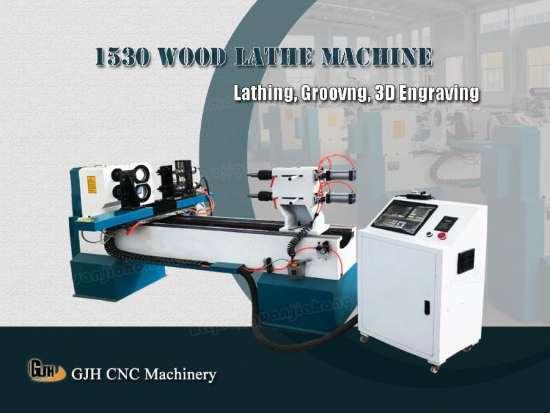 1516 Double Axis 4 Blazes CNC Wood Turning Lathe Machine
