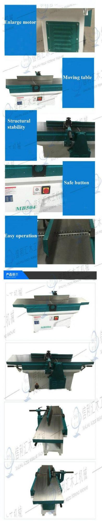 300mm Woodworking Manual Surface Planer Cheap Price Factory Direct Supply / Woodworking Lathe, Jointer Planer