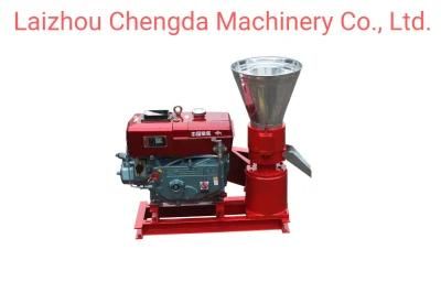 13HP Gasoline Engine Driven Feed Pellet Mill