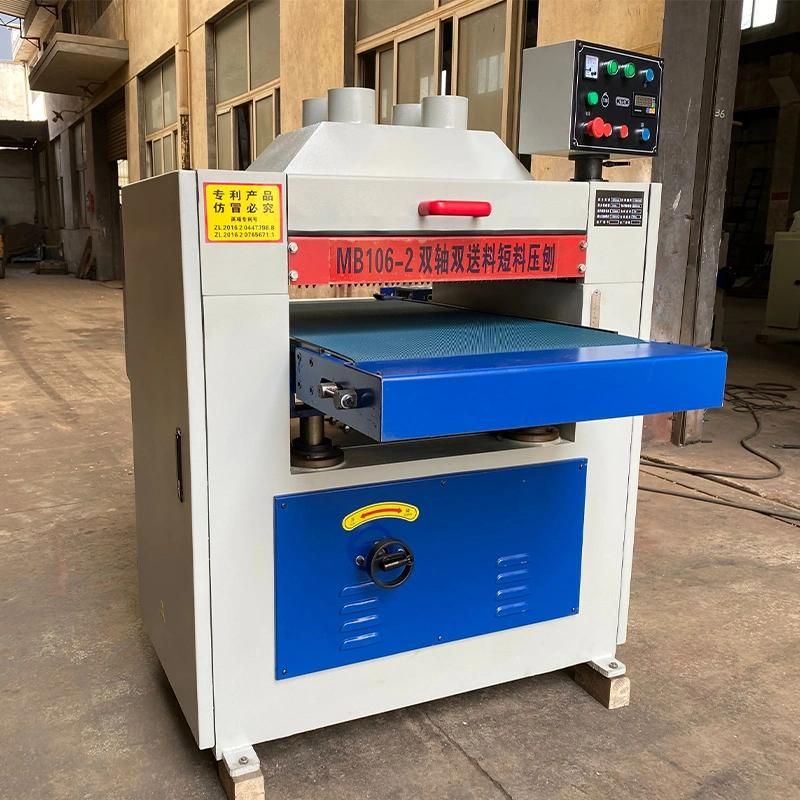 MB106h Woodworking 20" Wood Thickness Planer