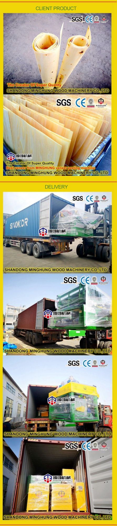 China Linyi Plywood Veneer Rotary Lathe