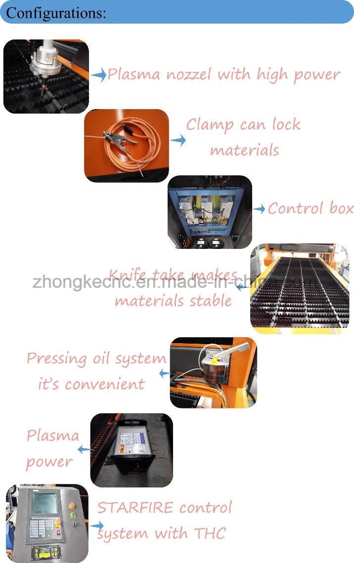High Quality CNC Plasma Cutting Machine (optional flame torch)