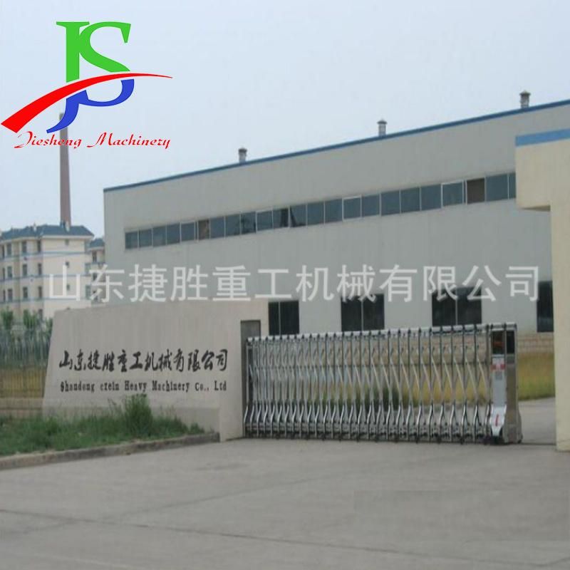 Furniture Production Manufacturing Wood Flat Planer Chamfering Machine