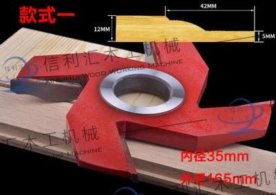 Woodworking Alloy Cutter Special, Door Frame Cutter (a variety of forming cutters can be customized)