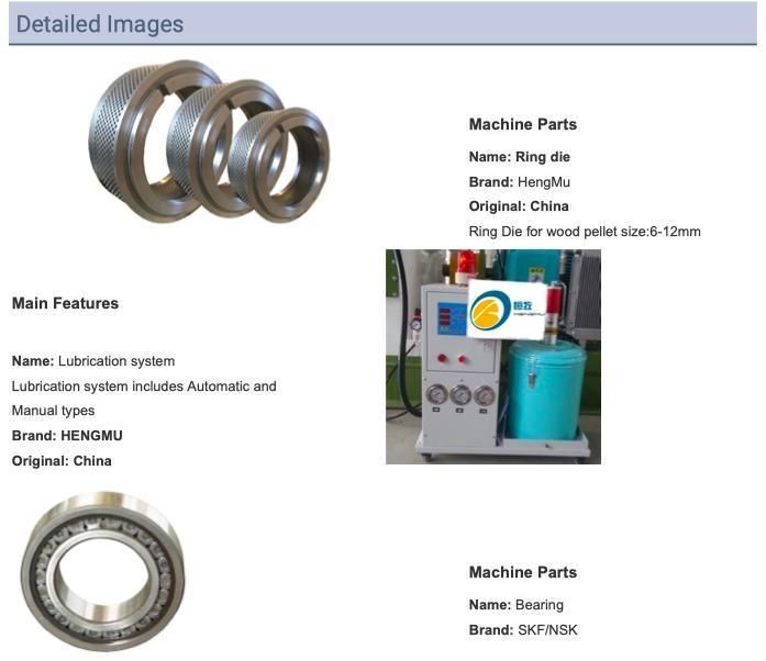 Biomass Pellet Machine with CE