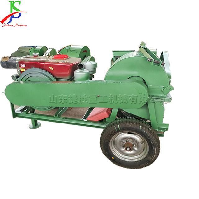 Electric or Diesel Type Promotional Price Wood Chip Crusher Small Wood Crusher Mobile Wood Crusher Machine