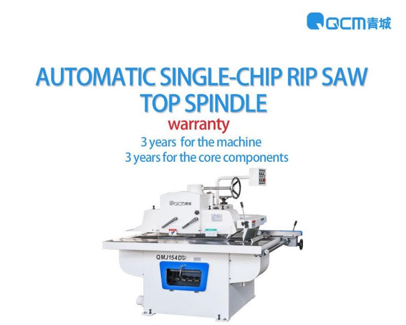 QMJ154D/D-T Woodworking Machinery Mill Table Saw Machine Circular Wood Saw