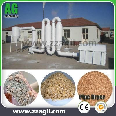 China Manufacturer Factory Supply Wood Sawdust Dryer Machine