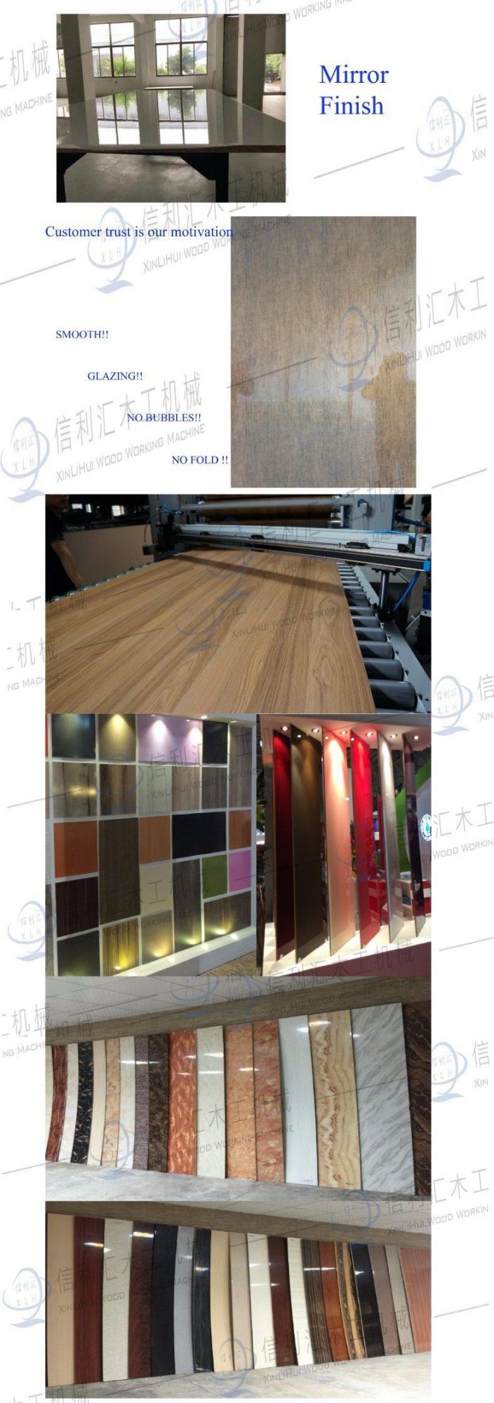 PUR High Glossy WPC Boards PVC Wall Panels High Glossy Steel Coil Laminating Machine/ PUR Hotmelt MDF and WPC Panel Wall Laminating and Wrapping Machine