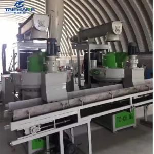 1-2t/H Hard Wood Pellet Machine /Wood Pellet Mill for Pine Rice Husk Cocoa Shell