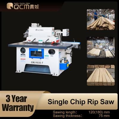 QMJ163S-T single side rip saw wood saw