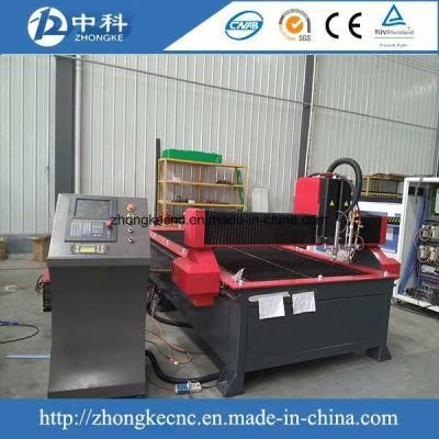 Plasma Cutting Machine with Tremendous Quality on Sale