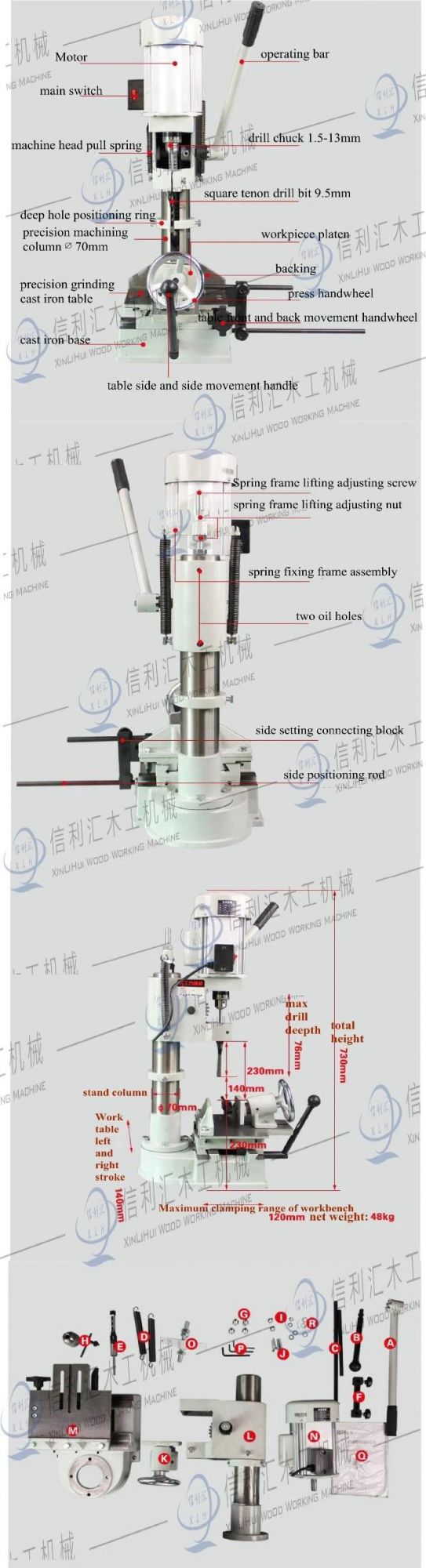 Small Vertical Chain Mortising Machine Blinking Machine 361/3816 Square Eye Machine Square Hole Machine Woodworking Machine Woodworking Drilling Machine