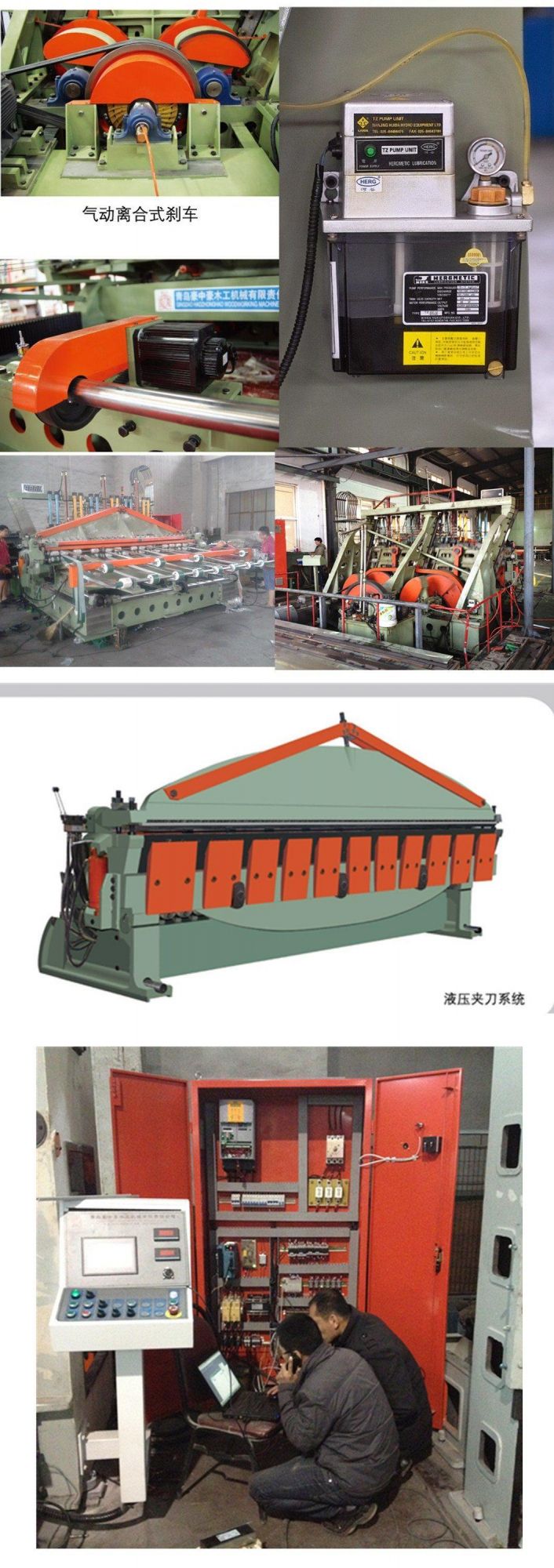 Wood Veneer Slicing Woodworking Vertical Veneer Slicer Machine