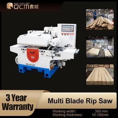 MJ1435F Woodworking Machinery Automatic Multi-blade Wood Saw with Bottom Spindle